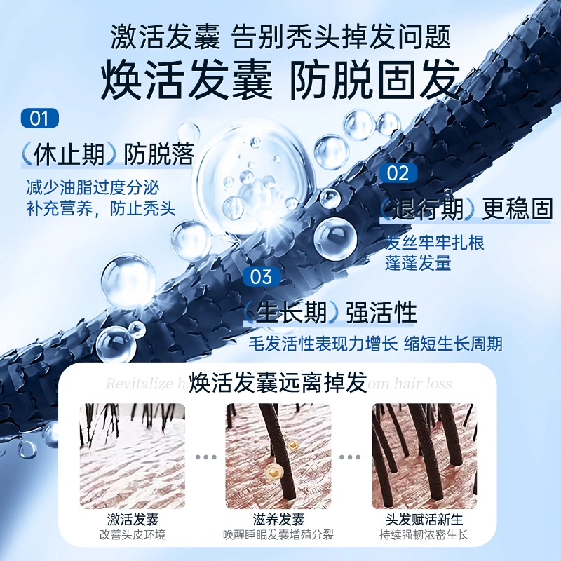 ZGEG 400ml+50ml