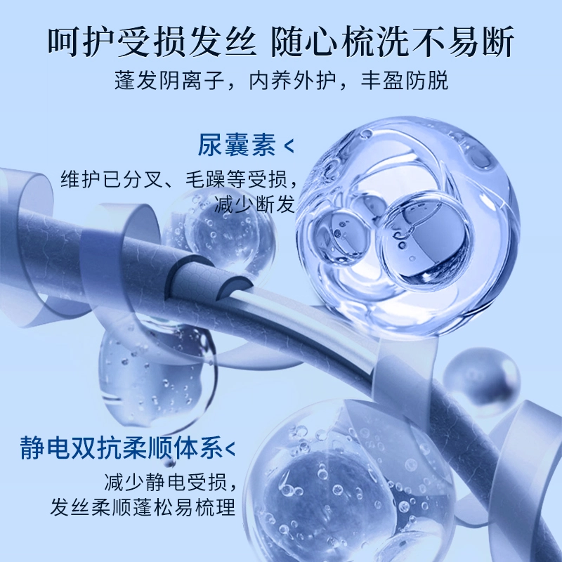 ZGEG 400ml+50ml