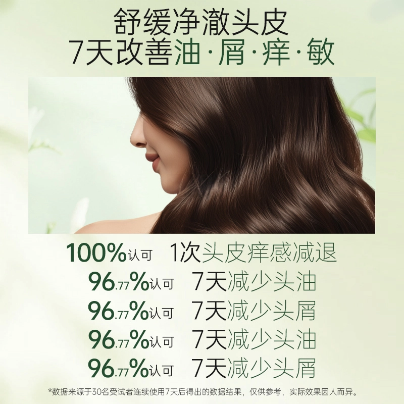 ZGEG 400ml