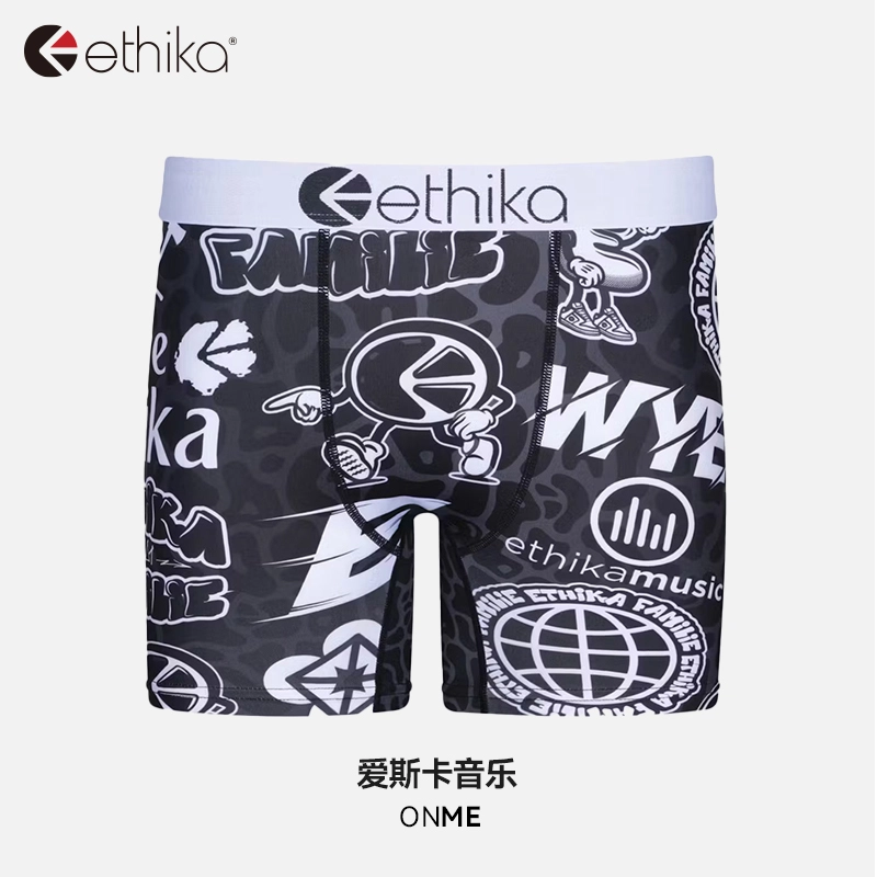 ETHIKA 1