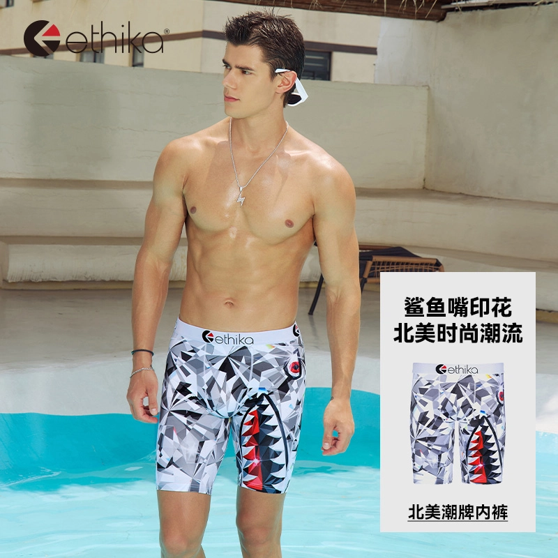 ETHIKA 1