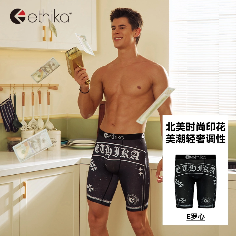 ETHIKA 1