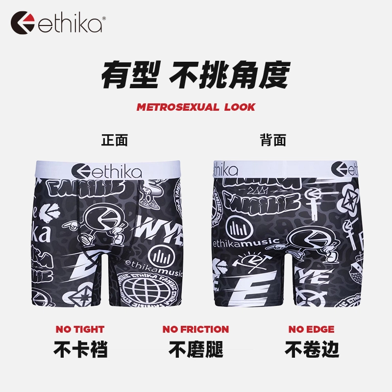 ETHIKA 1