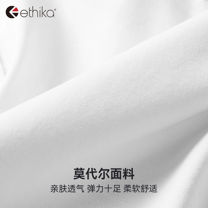 ETHIKA