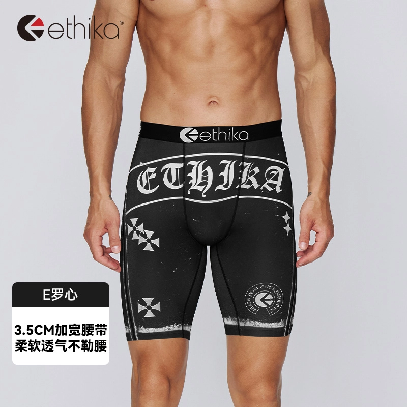 ETHIKA 1