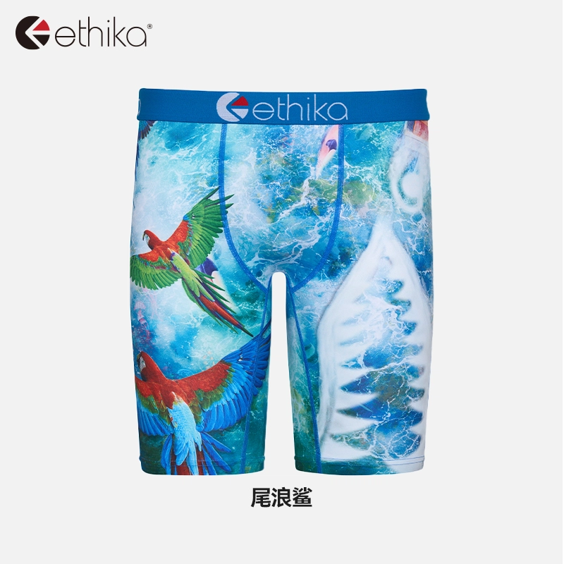 ETHIKA