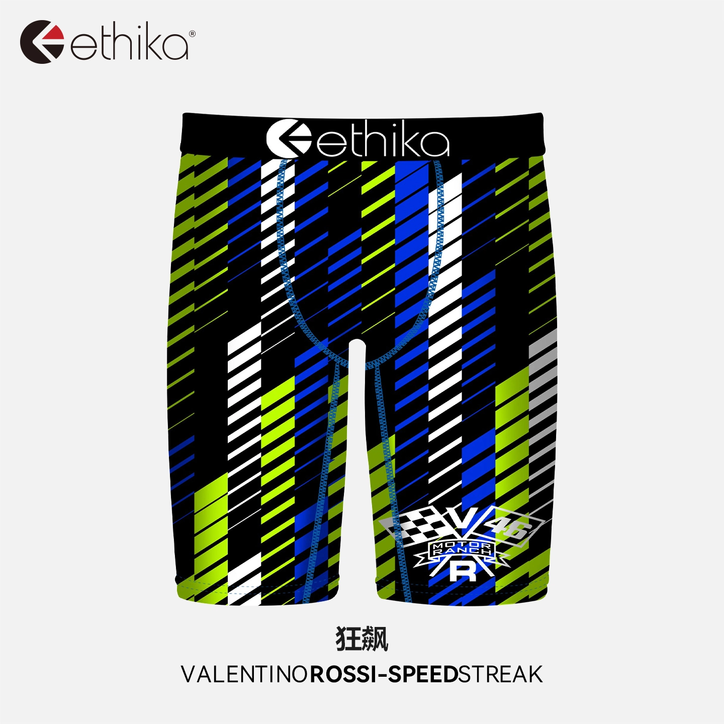 ETHIKA x