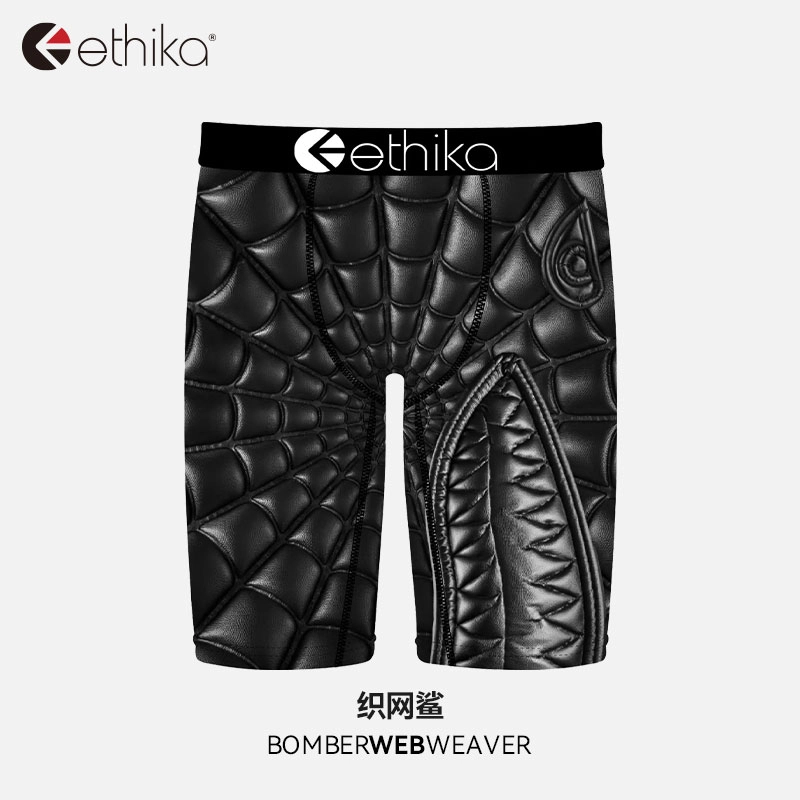 ETHIKA 1