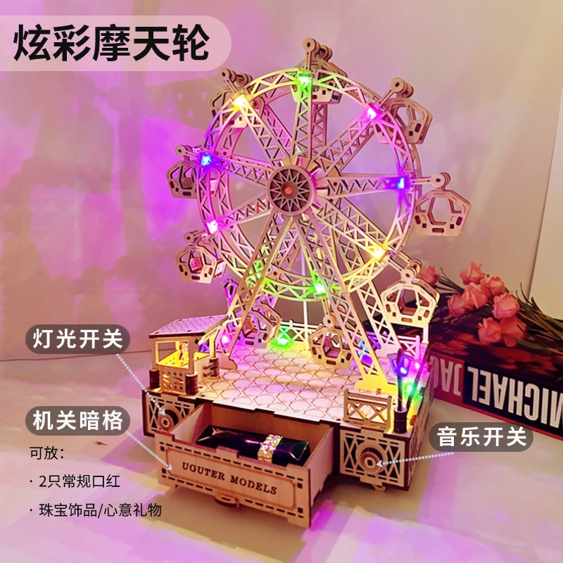 3D DIY 260pcs T710b