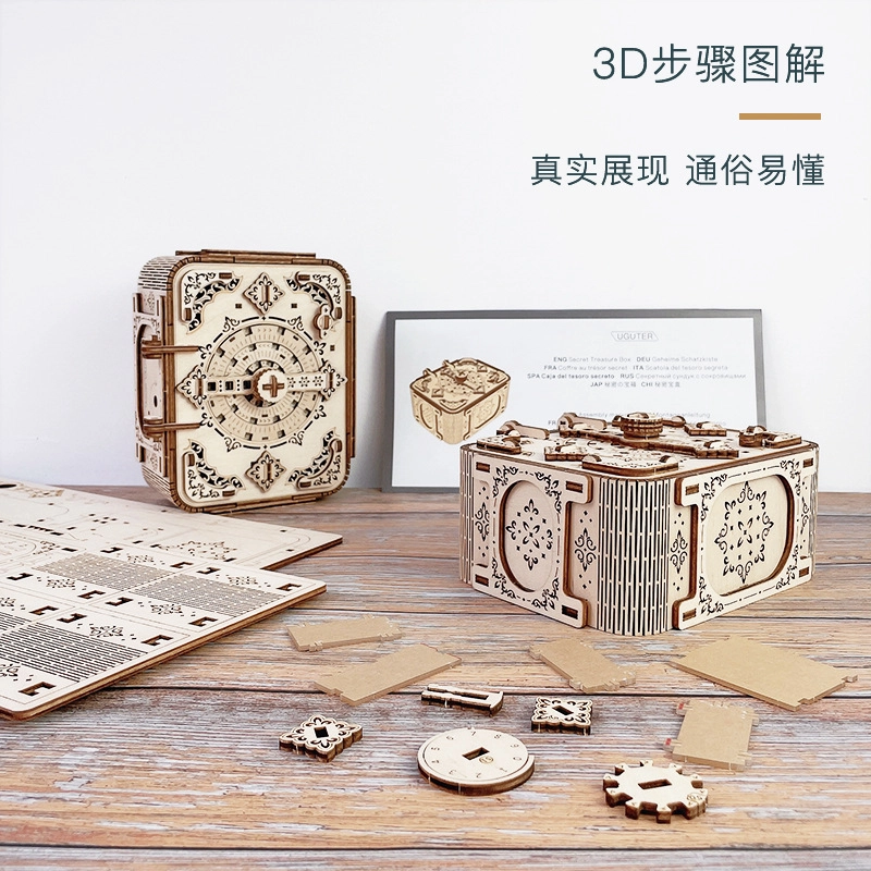DIY 3D 99pcs G612