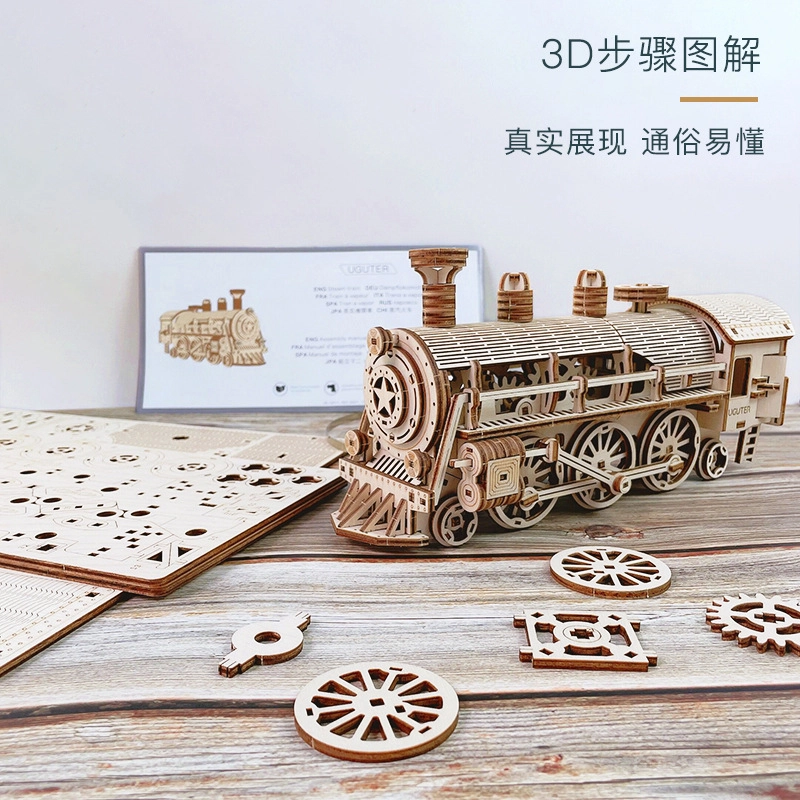 DIY3D 320pcs U511