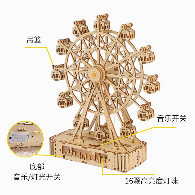 DIY3D 120pcs G615