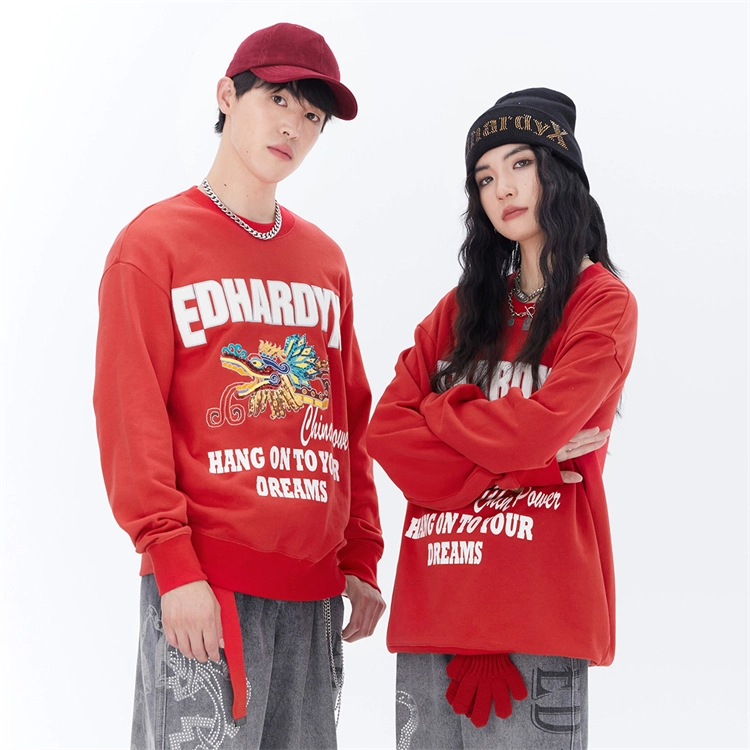 ED HARDY X Logo