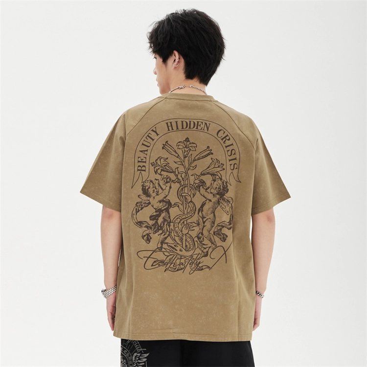 ED HARDY X T
