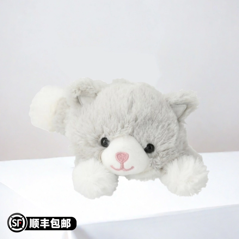 NITORI 13cm10cm9.3cm9.4m11.5cm14.6cm