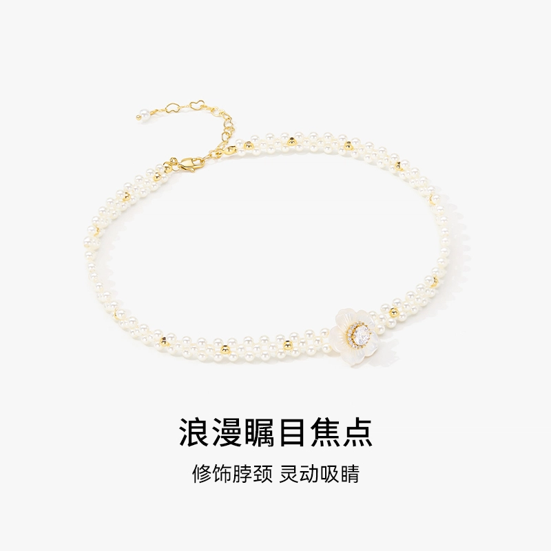 MCK choker