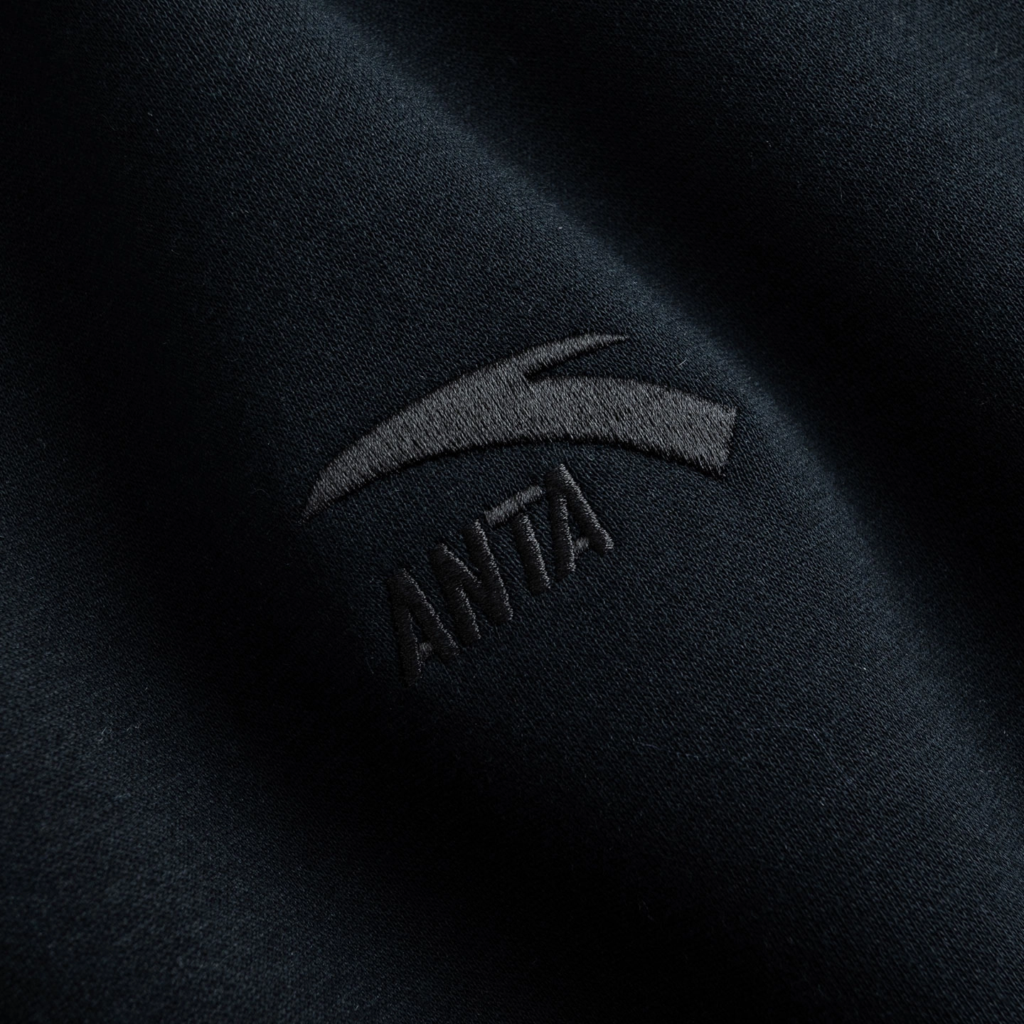 Anta 2025