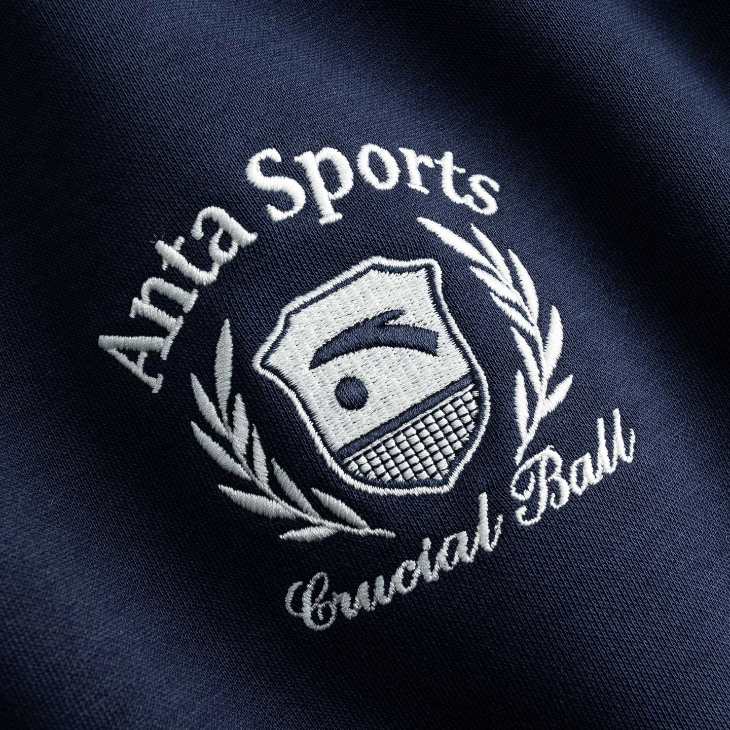 Anta 2025
