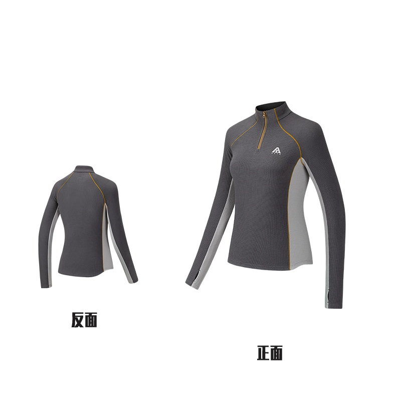 Anta OUTDOORST T