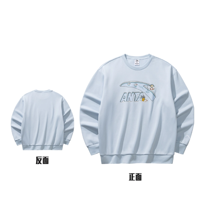 Anta