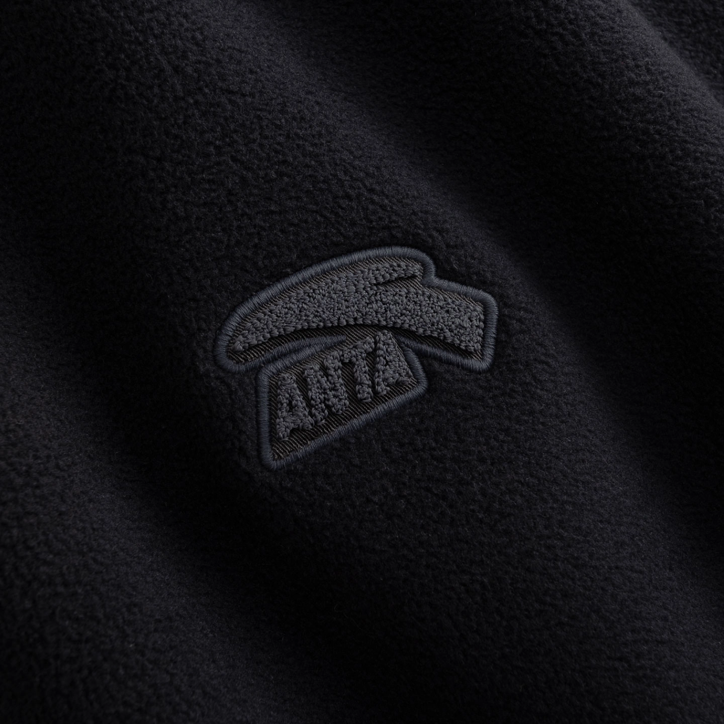 Anta 2025