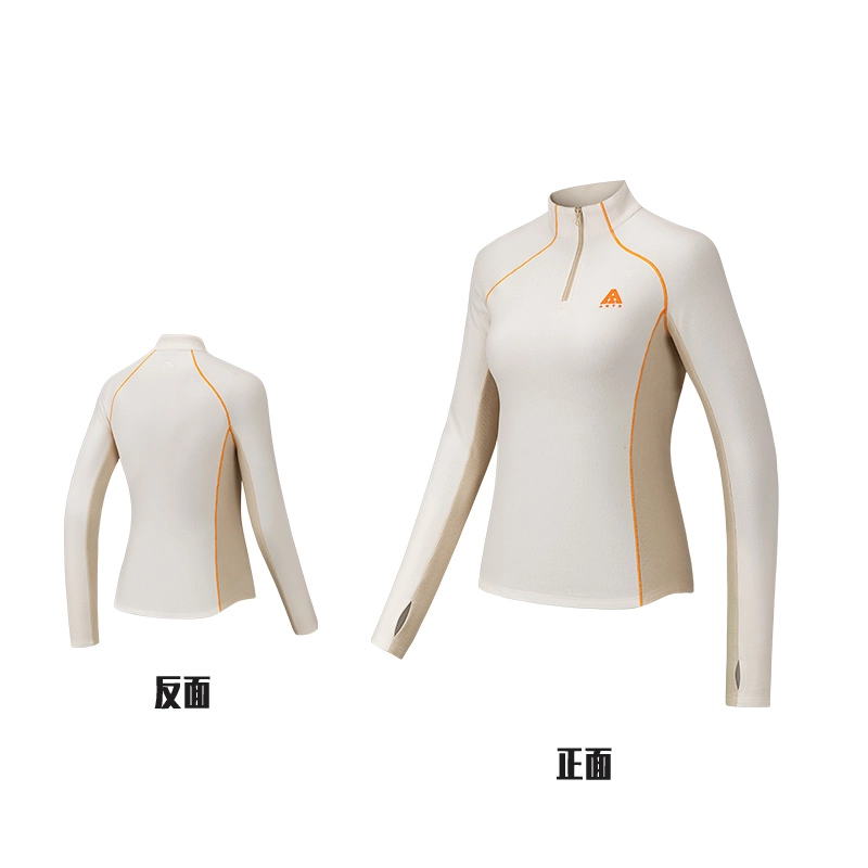 Anta OUTDOORS T
