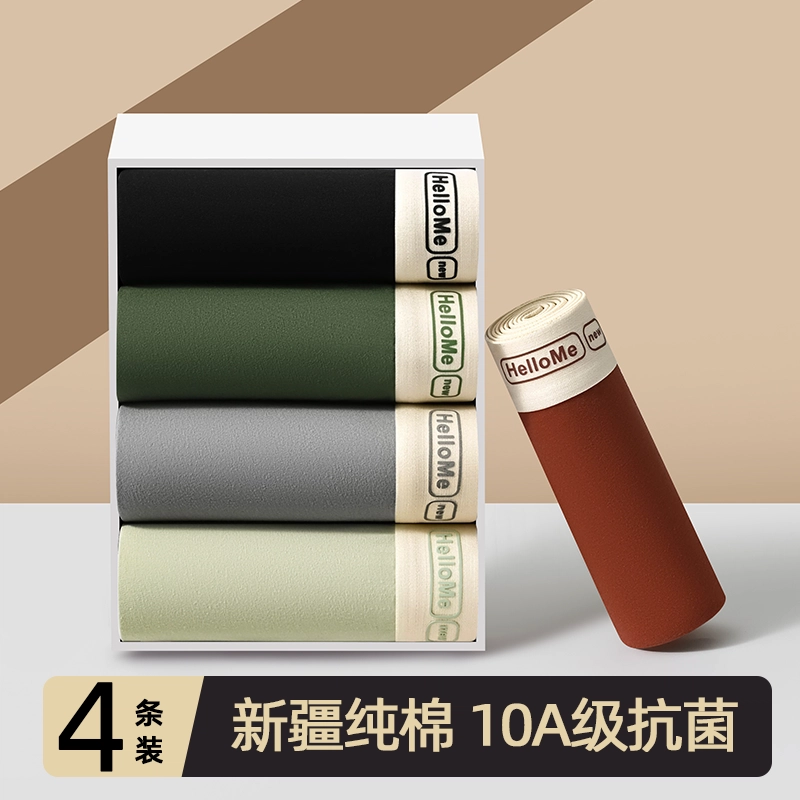 JBBCN 10A 4