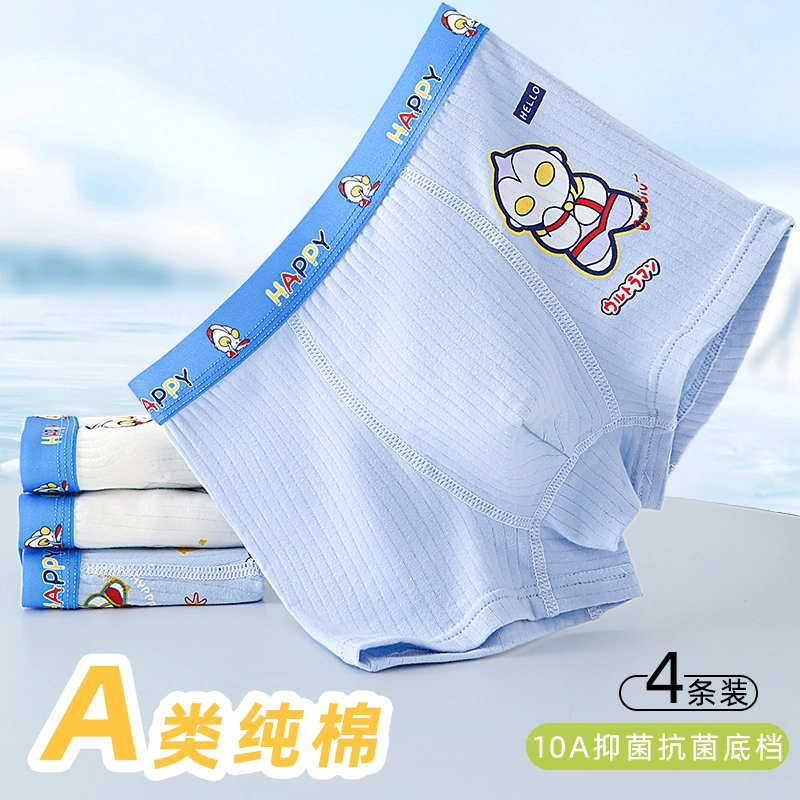 JBBCN 10A 4