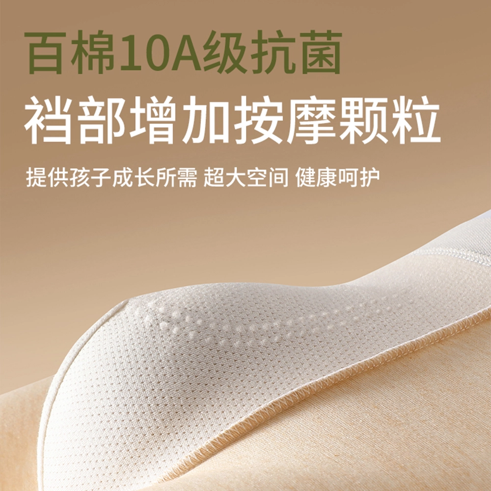 JBBCN 10A 4