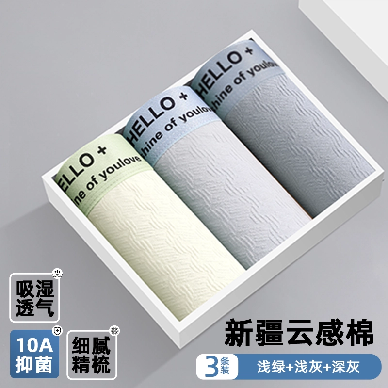 JBBCN 10A 3