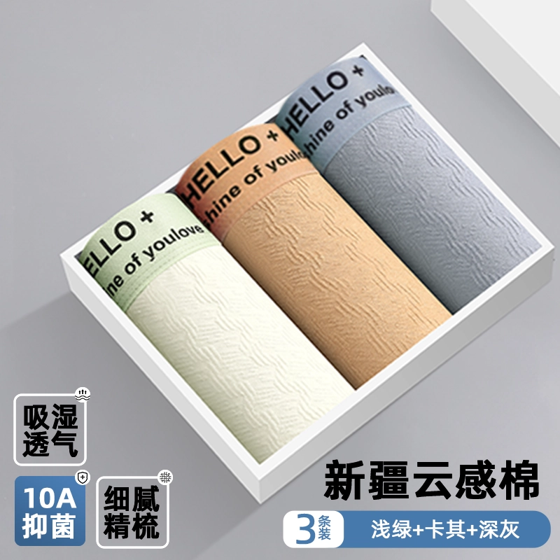 JBBCN 10A 3