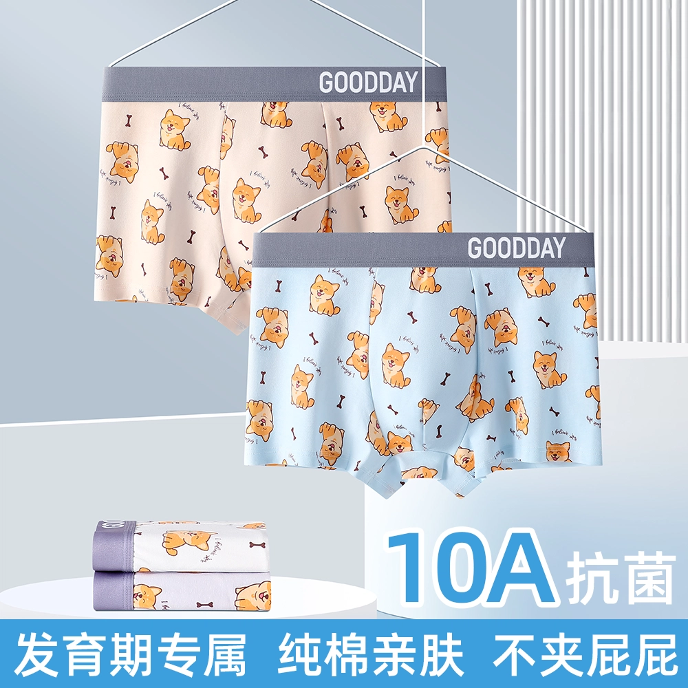 JBBCN A 10A 4