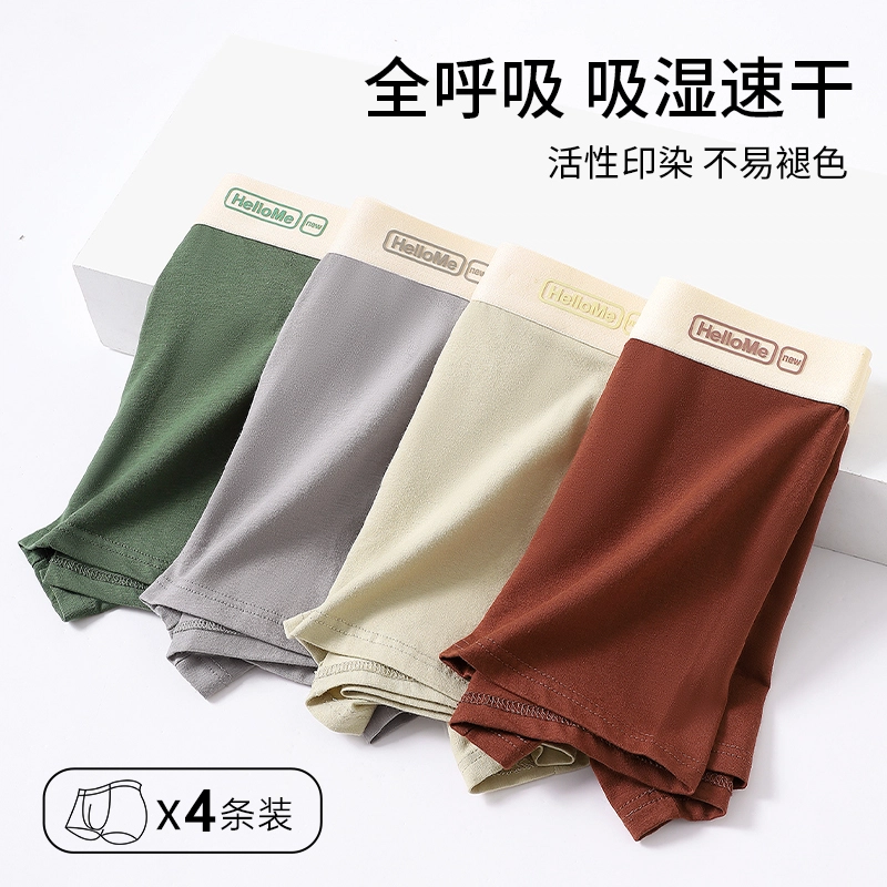 JBBCN 10A 4