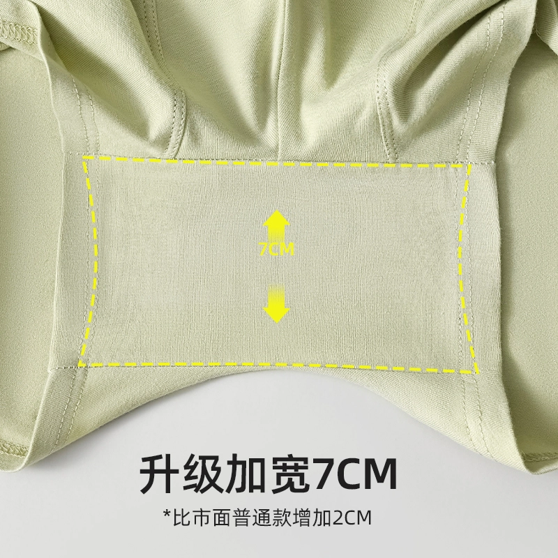 JBBCN 10A 4