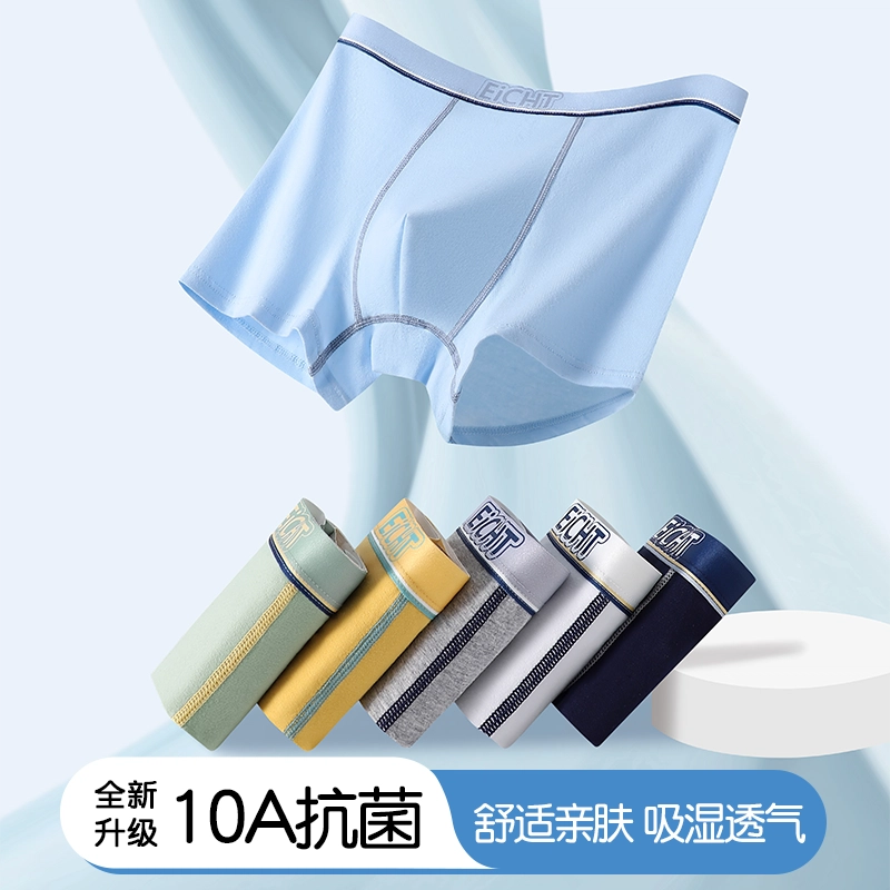 JBBCN 10A 4