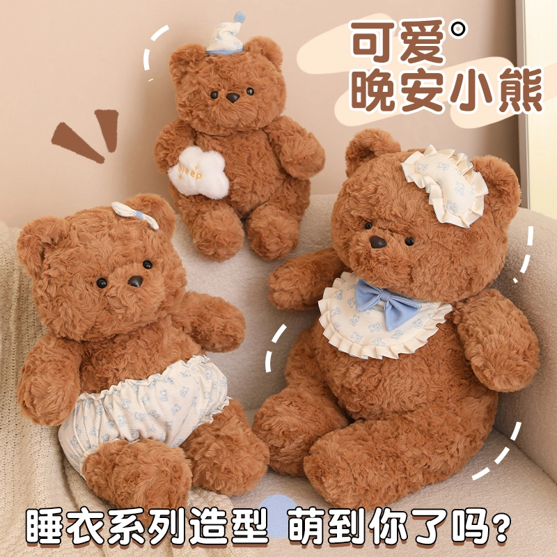JBBCN 25cm35cm45cm