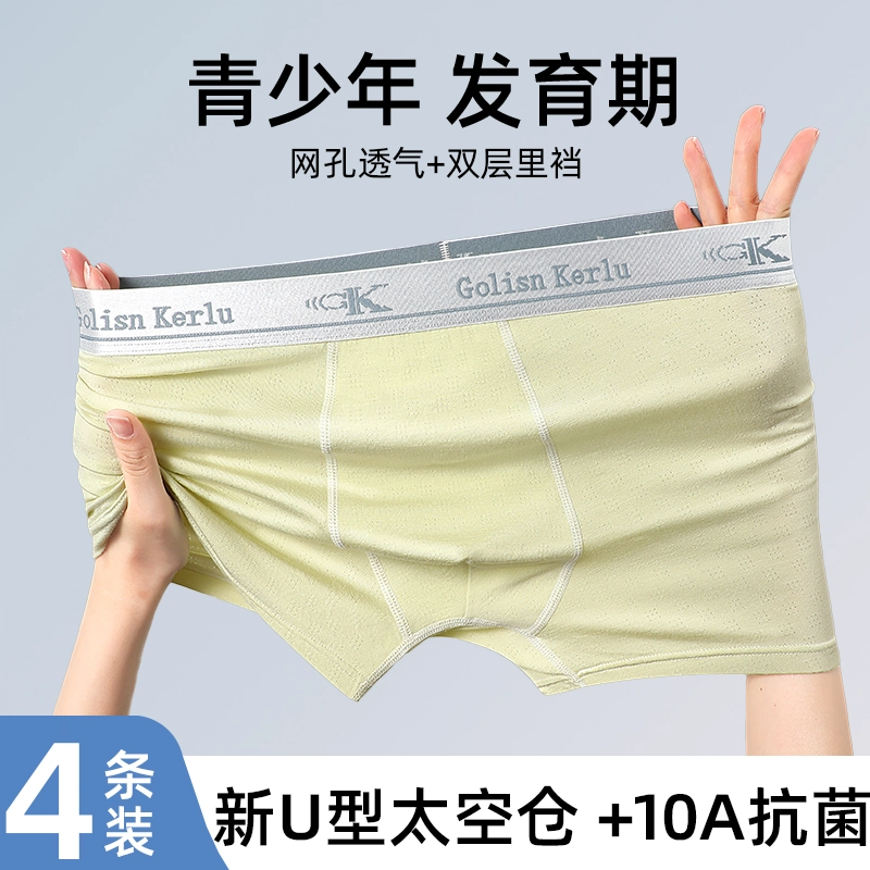 JBBCN 10A 4