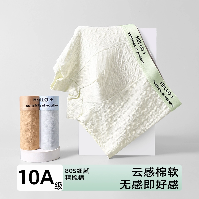 JBBCN 10A 4