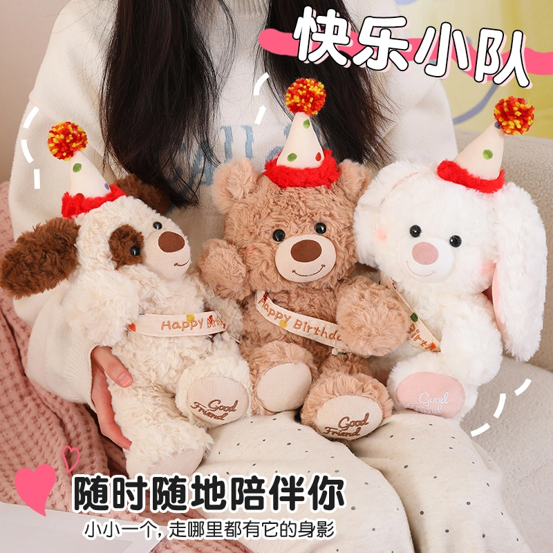 JBBCN 35cm70cm