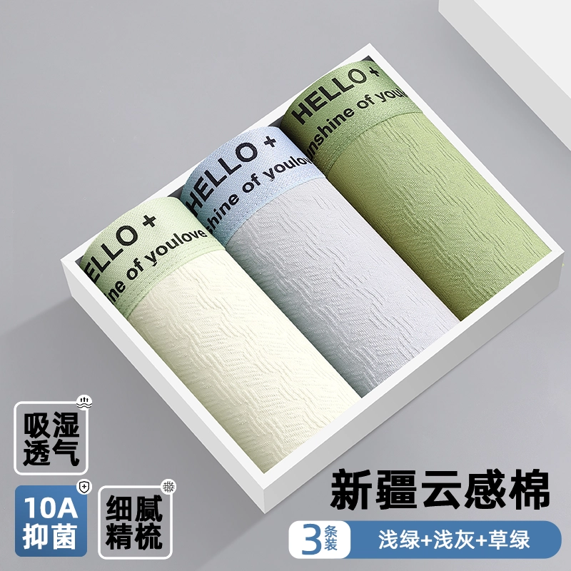 JBBCN 10A 3