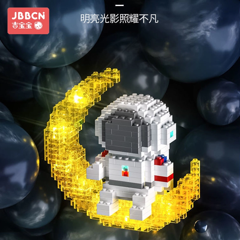 JBBCN 0-300pcs jimu
