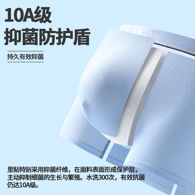 JBBCN 10A 4