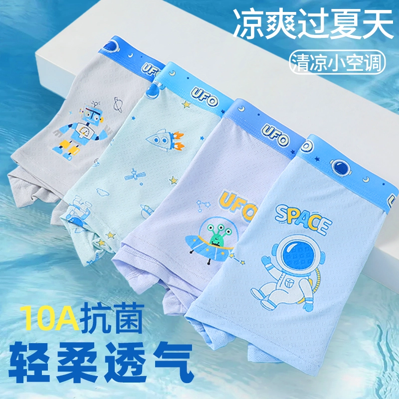 JBBCN 10A 4
