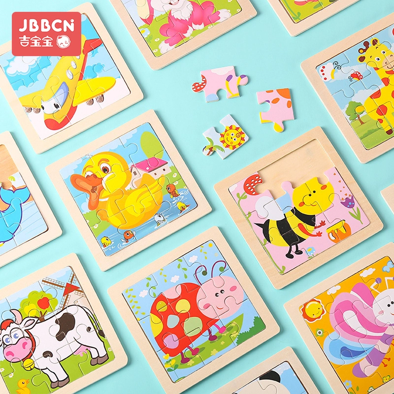 JBBCN