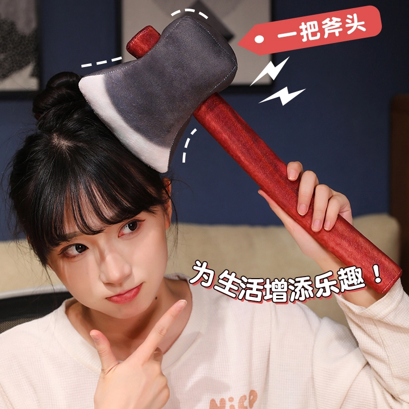 JBBCN 40cm