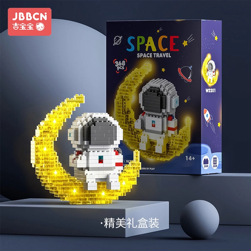 JBBCN 0-300pcs jimu