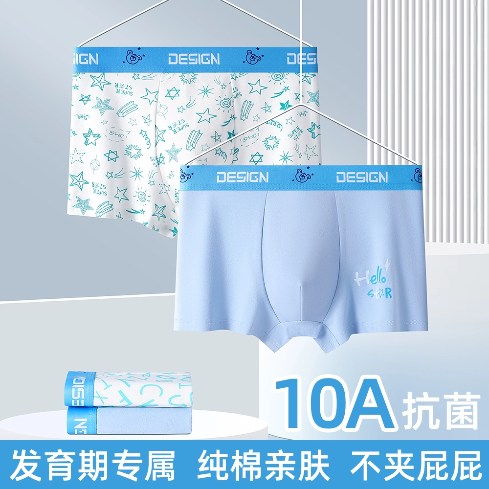 JBBCN 10A 4