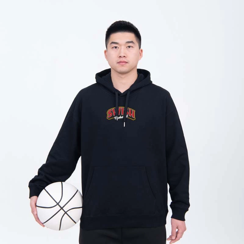 SWISH THE BALL IN