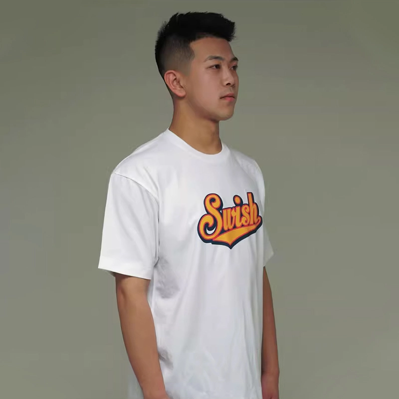 SWISH THE BALL IN T