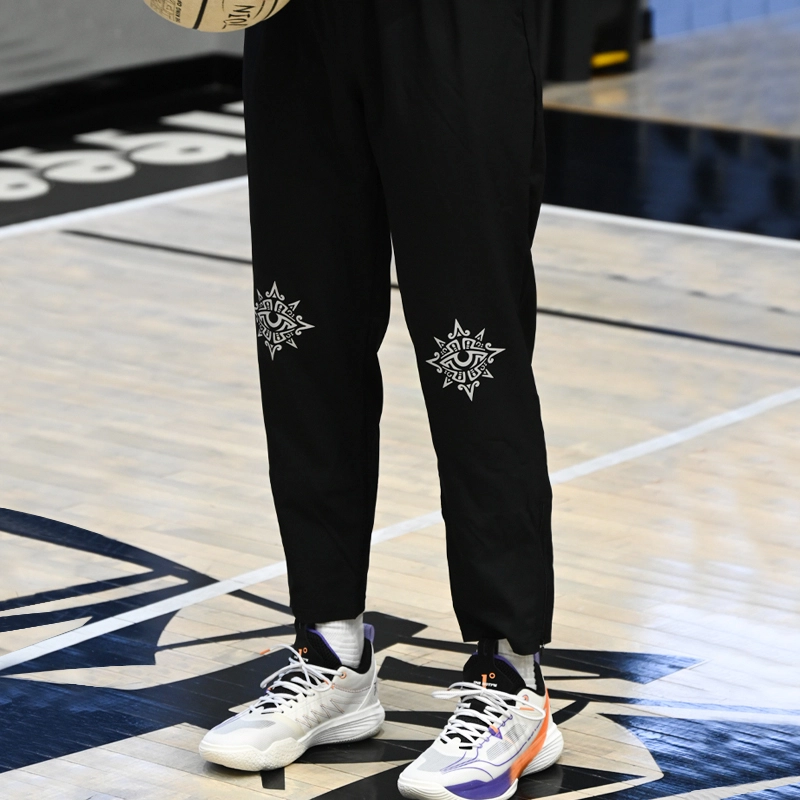 SWISH THE BALL IN "